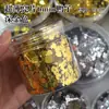 Lentejuelas Ultra Delgadas Lingotes de Dólar Monedas de Cobre para Atraer Dios de la Riqueza Dios de la Riqueza Juguetes Hechos a Mano Material de Arena Movediza Accesorios para Uñas