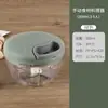Machacador de Ajo Manual, Molinillo para Pasta de Ajo, Triturador de Ajo, Prensa y Picadora de Ajo Casera, Picadora de Ajo