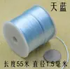 Suministro al por mayor Cuerda para nudos china No. 7 seda coreana hecha a mano DIY cordón de jade de nailon de alta calidad etiqueta cordón para collar
