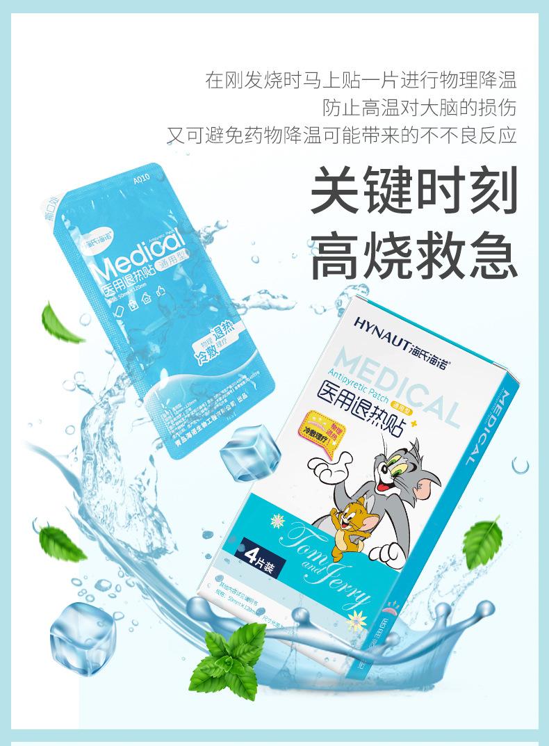 详情_05.jpg
