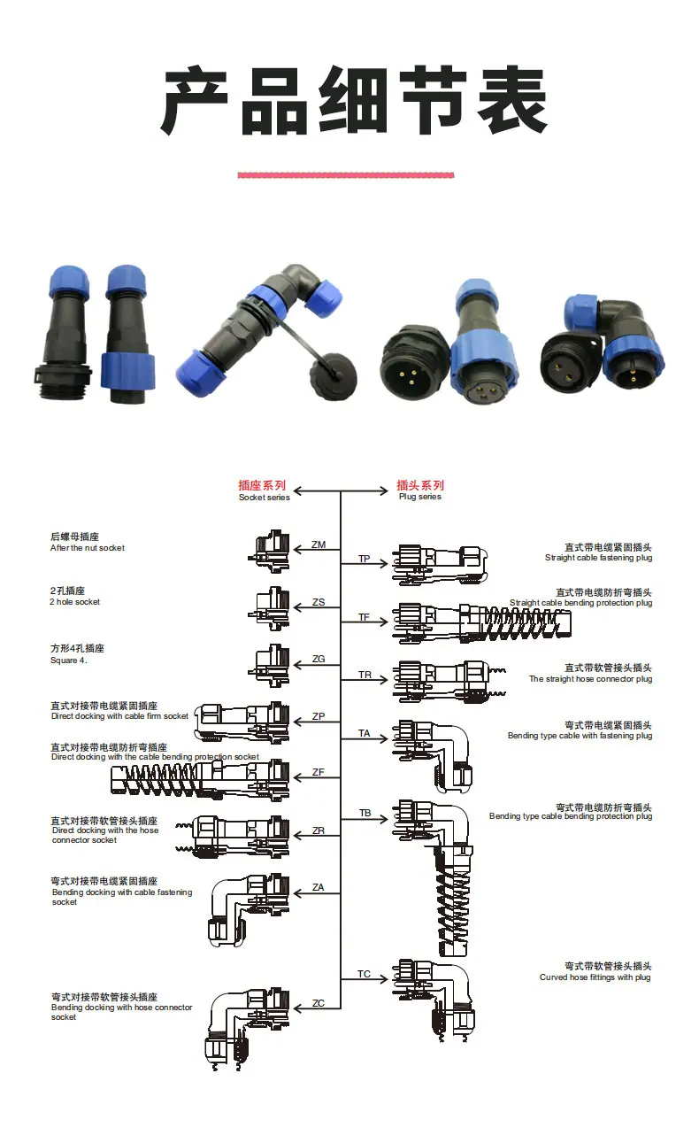 详情页_09.jpg