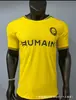 Directamente del fabricante: 2627 Club Barcelona Real Madrid Arsenal nuevas camisetas de jugador de manga corta edición transfronteriza
