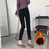 Leggings Gruesos de Color Sólido con Forro Polar Adelgazantes de Cintura Alta Combinables para Mujer Otoño e Invierno Jeans Ajustados para Mujer 2024 Nuevo