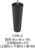 Cojín de plástico azul profundo de 3 a 10 cm de alto y redondo para mesa, silla, mueble, sofá, gabinete, redondo.