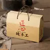 Caja de embalaje para souvenirs, caja de regalo, artículos de Año Nuevo, universal para el Festival de Primavera, caja vacía para carne curada, salchicha, alimentos conservados, alimentos cocinados, productos agrícolas, hecho a medida