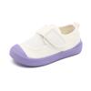 Zapatos Topstar para Niños, Zapatos de Interior para Jardín de Infancia, Zapatos de Lona para Niños, Zapatos de Tela para Niños y Niñas, Zapatos para Bebés, Ligeros y Cómodos