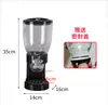 Dispensador de Cereais Comercial Recipiente de Armazenamento Dispensador de Grãos para Cozinha Pote para Frutas Secas e Lanches Caixa de Armazenamento Caixa de Doces para Uso Doméstico