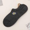 Calcetines invisibles para mujer estilo japonés street sports modernos primavera y verano finos transpirables absorbentes de sudor Calcetines de malla para mujer Margarita