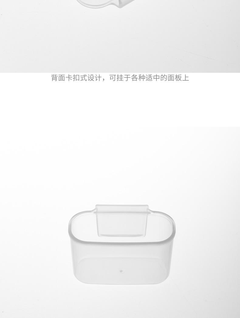 阿里巴巴详情模板_14.jpg
