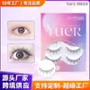 Cílios Postiços Personalizados Princesa da Lua Peça Única Série Gm Cílios com Hastes Transparentes para Pessoas Preguiçosas Sem Remover os Cílios Postiços
