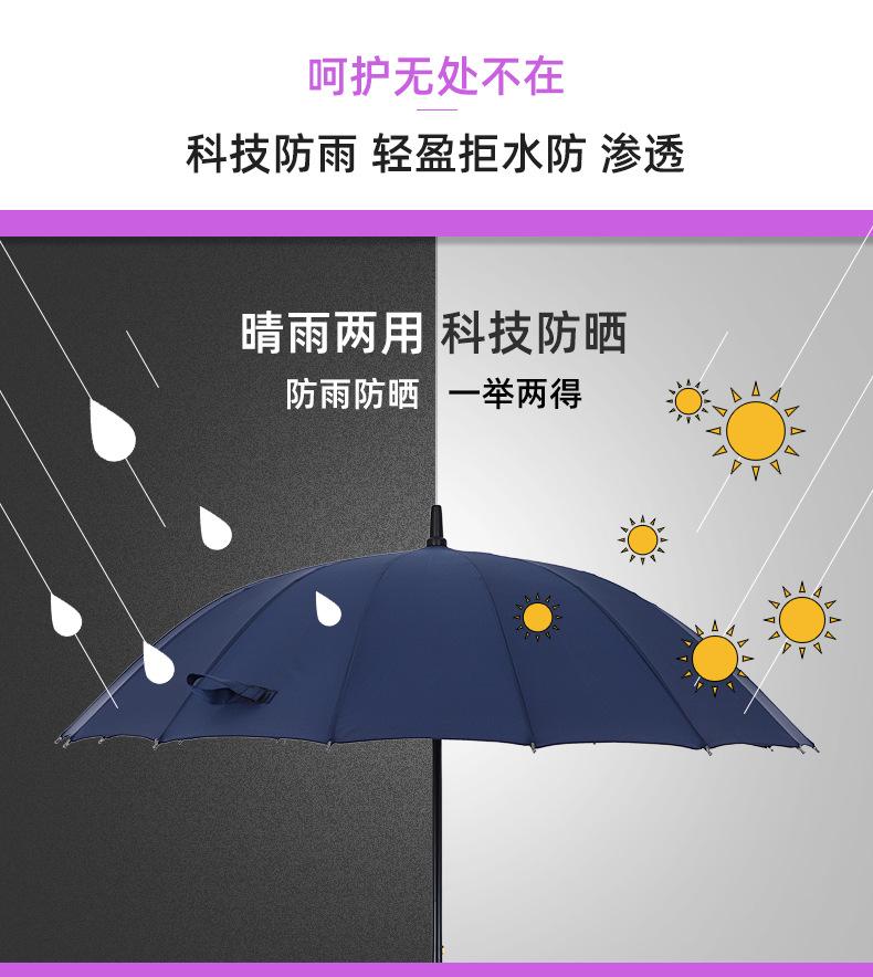 详情页_08
