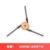 HuiXi Compatível com Acessórios para Robô Aspirador paraS60/S60Pro Versão com Escova Redonda Escova Principal Filtro Saco de Pó Mop Consumíveis