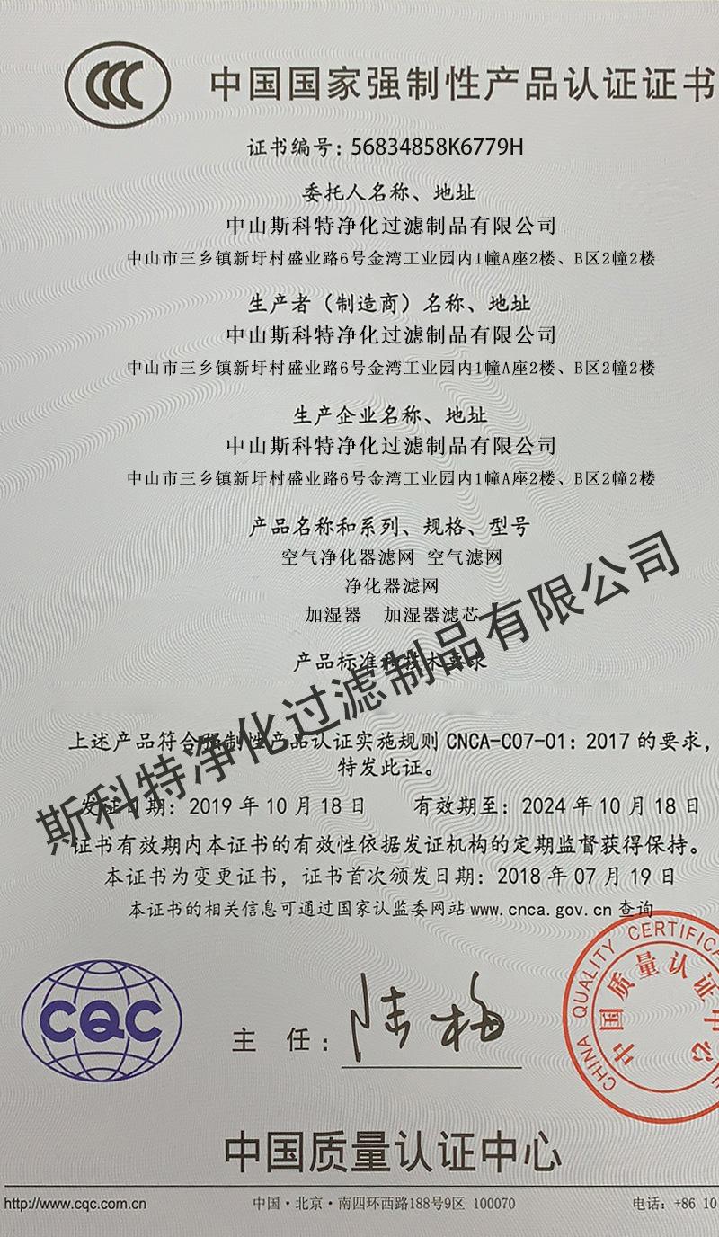 O1CN01E1OYmw1YXeFgE8PCP_!!1110