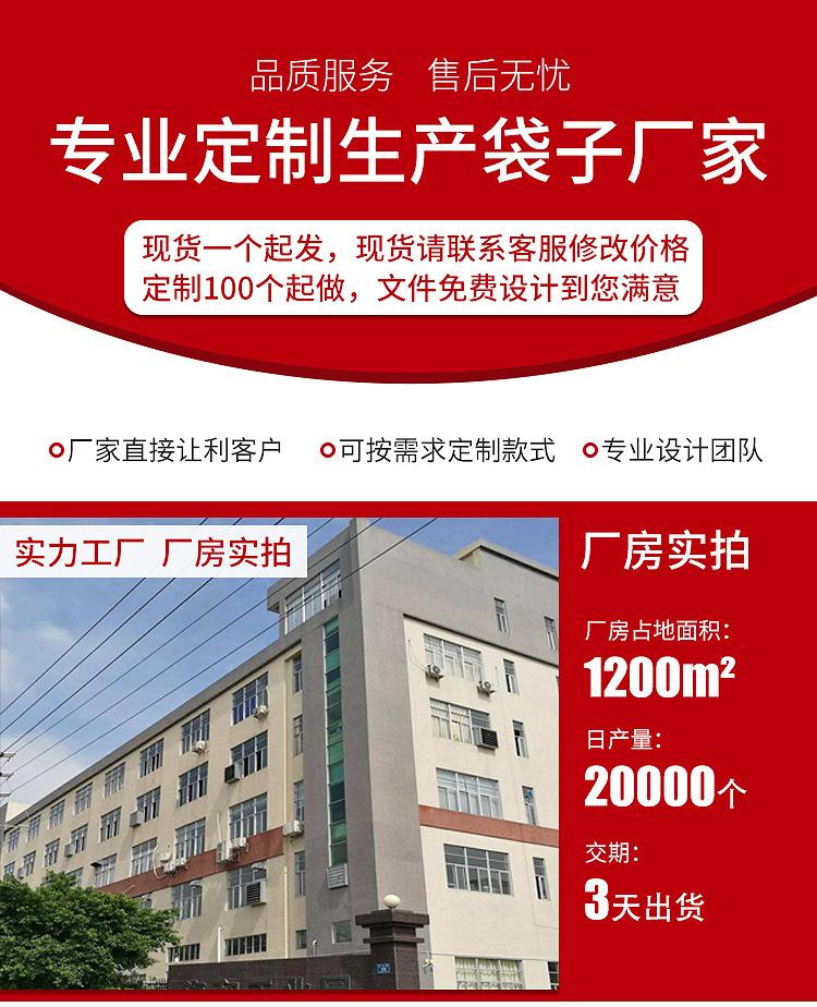 涤纶带1-_01.jpg