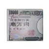 Porta billetes retro transfronterizo europeo y americano, largo, gran capacidad, tarjetero multiposición, monedero de mano para hombre con relieve creativo