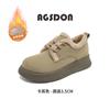 Sapatos de Algodão com Forro de Lã Augu Shiden para Mulheres 2026 Outono e Inverno Novo Estilo Mocassins Slip-On Sapatos Pequenos de Couro Mules de Lã de Cordeiro