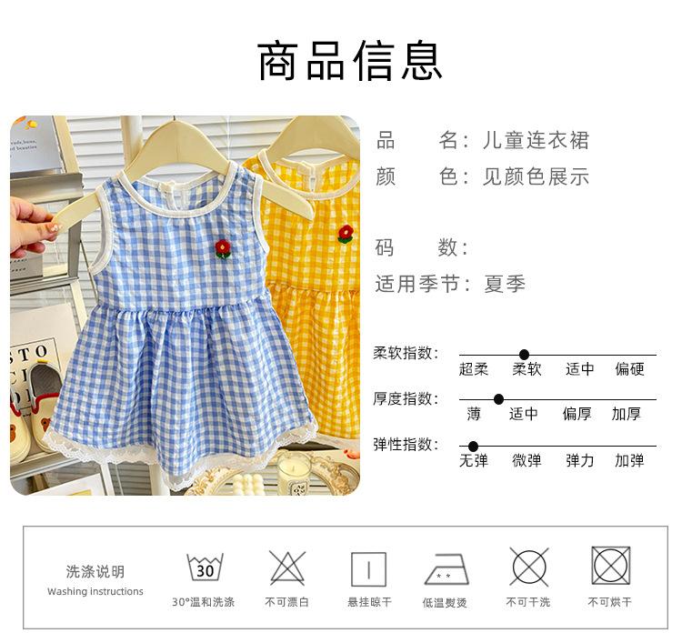 裙子_08.jpg