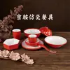 Vajilla de Melamina Plato de Dos Colores para Restaurantes de Hot Pot y Barbacoa, Plato Cuadrado de Barbacoa Comercial Imitación Porcelana