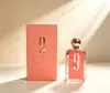 Comercio electrónico transfronterizo: Perfume ARMAF ETER, una fragancia unisex, popular en Oriente Medio, países árabes y Dubái