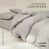 Funda de edredón de satén de algodón de fibra larga 100s, modelo nuevo, 100% algodón puro, 150x200cm, funda de edredón para estudiante de dormitorio individual
