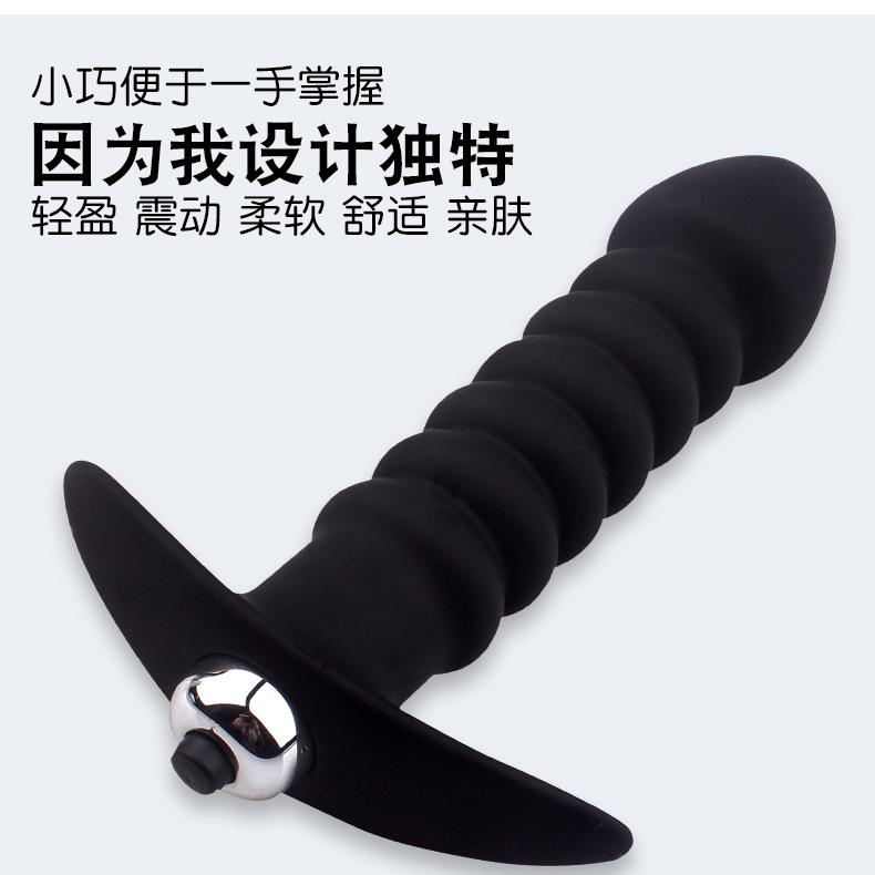 螺纹后庭详情2_02.jpg