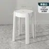 Bancos de Plástico de Alta Carga para Restaurantes, Bancos Redemoinho Resistentes ao Desgaste, Cadeiras de Jantar para Restaurantes, Reforçados e Espessados, Bancos Redondos Duráveis e Práticos