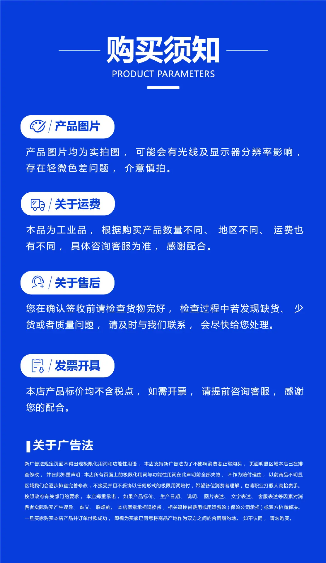 电梯层门锁-14.jpg