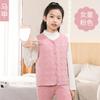 Uniformes Escolares para Niños, Chalecos para Niños y Niñas, Pantalones Gruesos y Cálidos, Pantalones de Lana para Otoño e Invierno para Niños Mayores, Ropa Interior Versátil para Niños Pequeños y Medianos