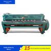 Q11-4 x 2000 máquina de corte pequena máquina de corte CNC máquina de dobrar punção hidráulica elétrica