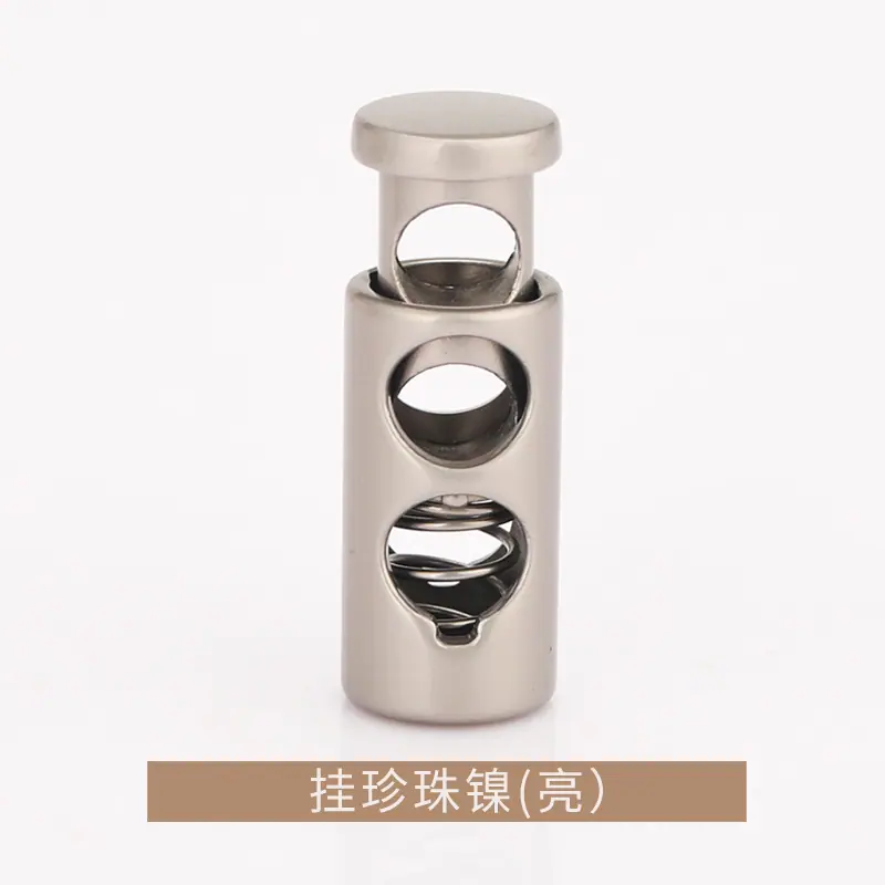 K23A9332挂珍珠镍亮.jpg