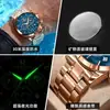 Novo Relógio Esportivo Masculino da Marca Suíça Rui Zhi Yuan, Relógio de Quartzo Multifuncional à Prova d'Água, Produto Quente de Comércio Exterior para Transmissão Ao Vivo