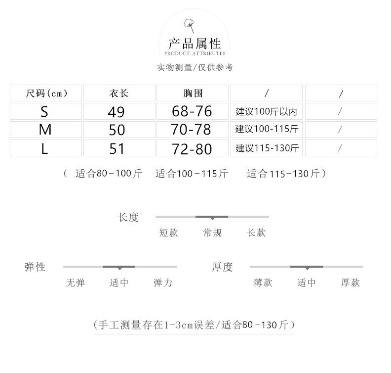 018和020和022和023