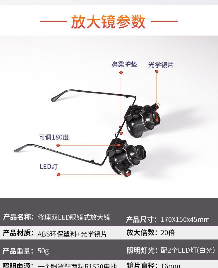 9892A-II_02.jpg