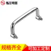 Shanghai Lianjiang LS508 manija industrial bisagra de gabinete eléctrico bisagra industrial cerradura de caja manija de aleación de zinc