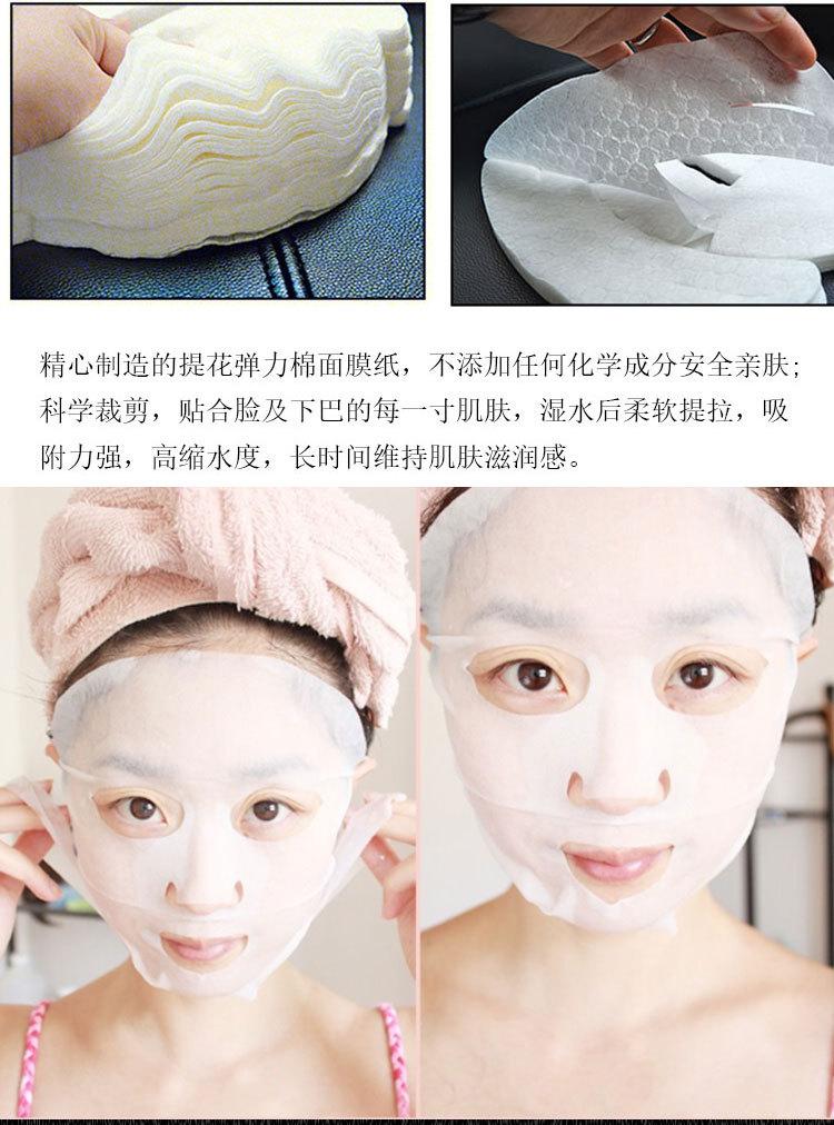 详情页_07.jpg