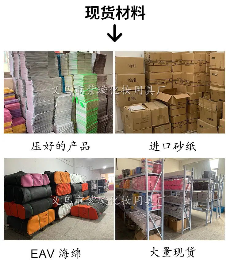 6公分eav彩色_07