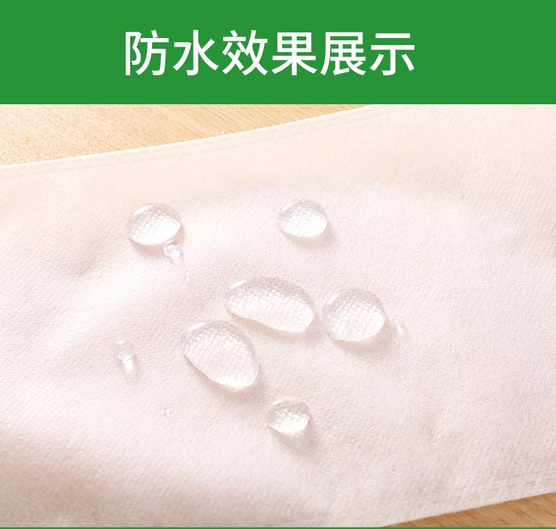 无纺袋详情-4_08