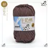 Algodón de Leche de 5 Hebras Lana Cinco Hebras Venta al por Mayor Lana para Bebé Ganchillo Zapatillas Bolso Muñeca Hilo de Lana Grueso Medio para Tejer a Mano