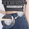 Parche de Tela para Ensanchar la Cintura de Jeans Pantalones Cintura Falda Ensanchamiento Borde de Encaje Cosido a Mano Cinturilla Firme Ensanchamiento Cintura de Pantalones Parche de Tela para Ensanchar la Cintura
