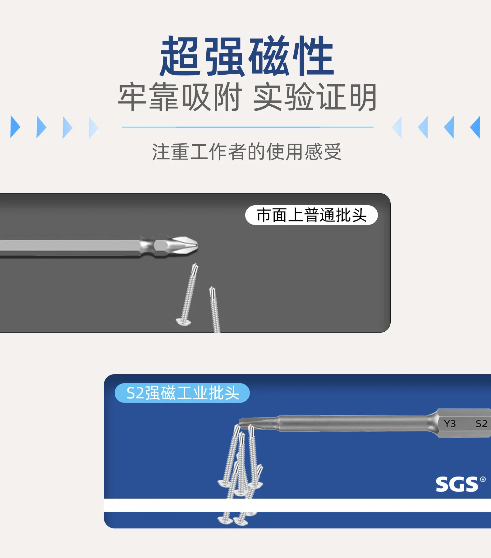 详情页-Y3-1_04.jpg