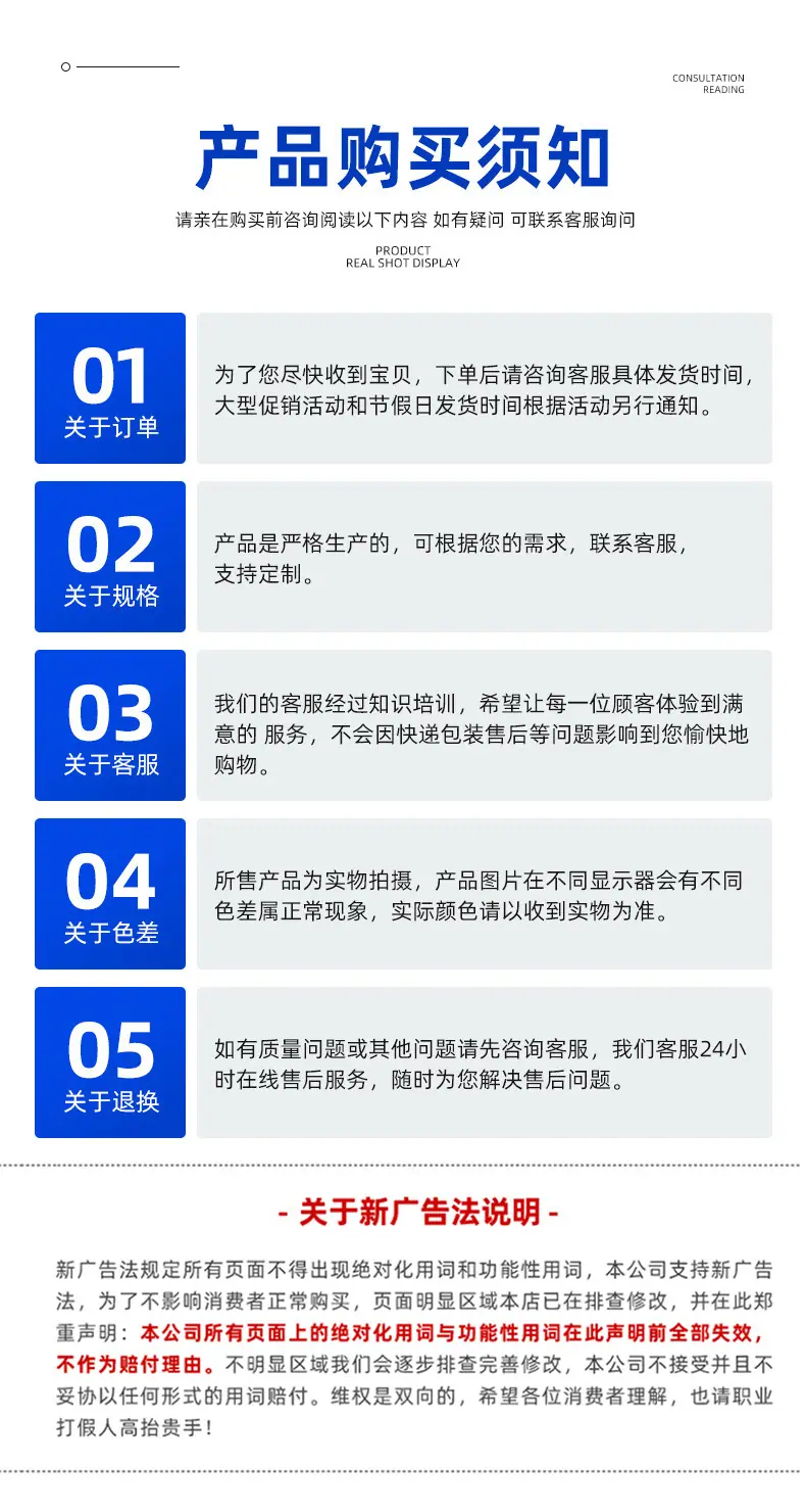 详情_06.jpg