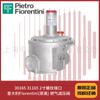 30165 31165 Interface roscada de 2 polegadas Itália Fiorentini (FIO) válvula redutora de pressão de gás