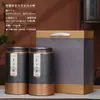 Latas para Almacenar Té, Latas de Hierro, Latas para Té Negro de Árbol Antiguo Zhengshan Xiaozhong