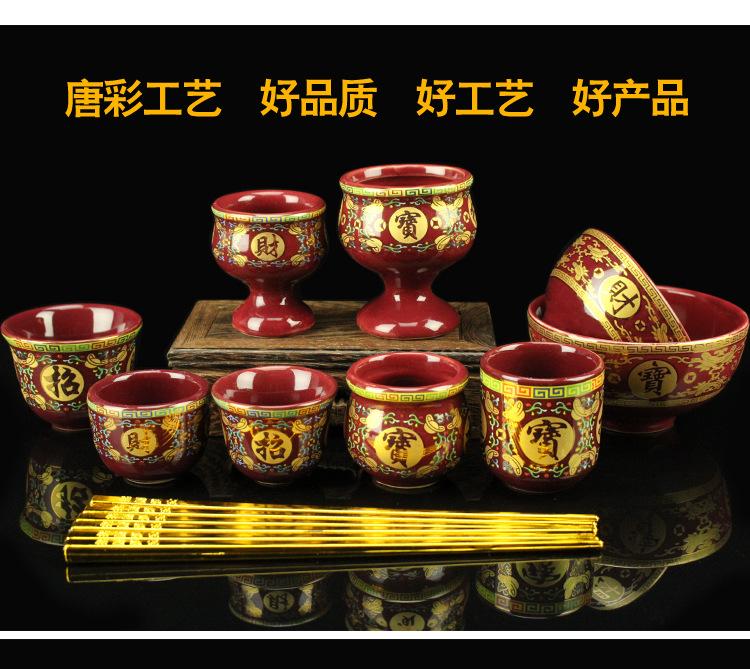 详情页_09.jpg