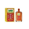 Atacado de fábrica Óleo Ativo Vermelho Dropshipping 50ml