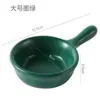 Mini plato de cerámica creativa para salsa para uso doméstico, plato de salsa para ensalada estilo japonés, plato para salsa de tomate, salsa de soja, vinagre