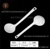Colher de sopa de melamina hotel comercial colher de imitação de porcelana colher para ramen picante e quente colher de gancho colher de louça de imitação de porcelana