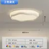 Luminária de teto vintage para sala de estar com padrão de grão de madeira de nogueira e design xadrez retrô, luz de quarto, 60% nova, luminárias para toda a casa em estilo vintage