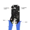 Cableado de Ingeniería 8P6P Cable de Red Línea Telefónica Pinzas de Engarzado Conector de Cristal Cable de Red Línea Telefónica Pinzas Profesionales para Pelar Cables Pinzas de Red