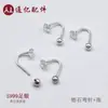 Pendientes de Plata Pura S999 con Circonita de Rosca Studs para Oreja Roscados Studs para Cartílago Auricular Studs para Lóbulo de la Oreja Directo del Fabricante